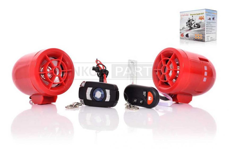 Аудиосистема 2.0 MP3 (FM/USB/SD) 2.5", 2 пульта, сигнализация #BT002 (красная)