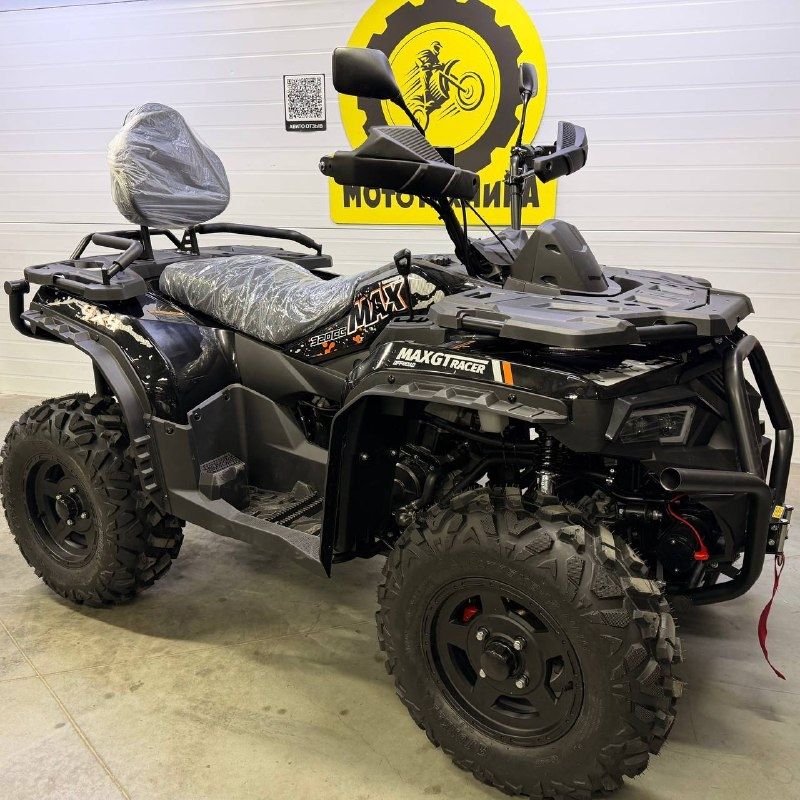 Запчасти для ATV G Tracer MAX 320CC  4x4 (01) черный
