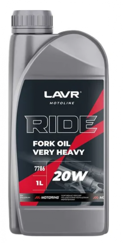 LAVR 20W Масло вилочное RIDE FORK OIL 1л