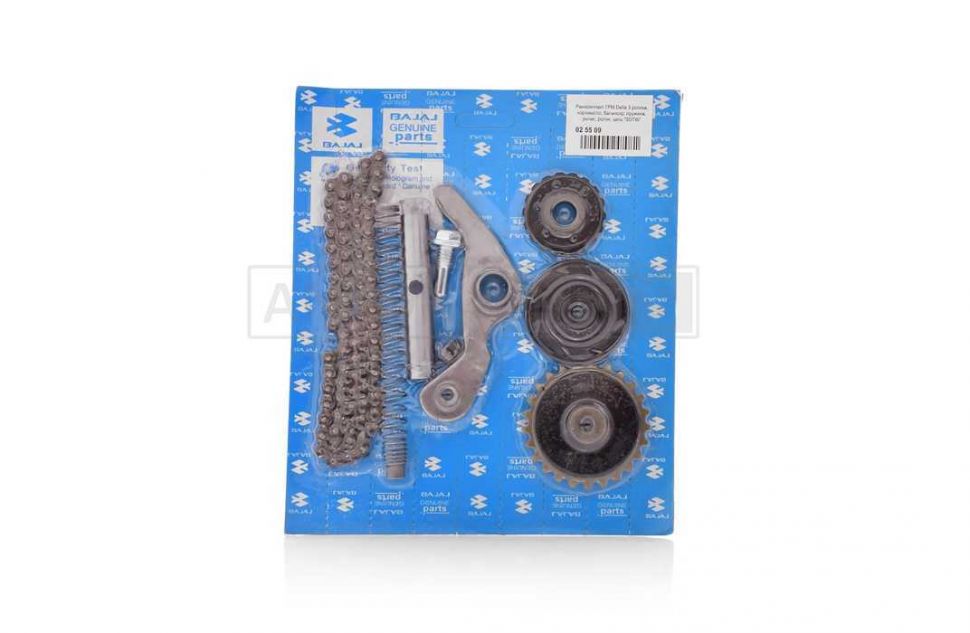 Ремкомплект ГРМ Delta 70 3 ролика, коромысло, балансир, пружина, рычаг, ролик, цепь