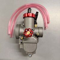 Карбюратор KEIHIN ОРИГИНАЛ PE28R