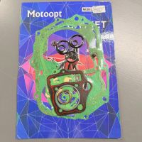 Набор прокладок на двигатель полный TTR-125см3 Ф54 (верх. эл./стартер) "Motoopt" Тайвань