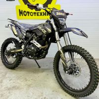 Мотоцикл Кросс MMZ 09 300CC (не для дорог общего пользования) Мотоцикл Кросс MMZ 09 300CC (не для дорог общего пользования)