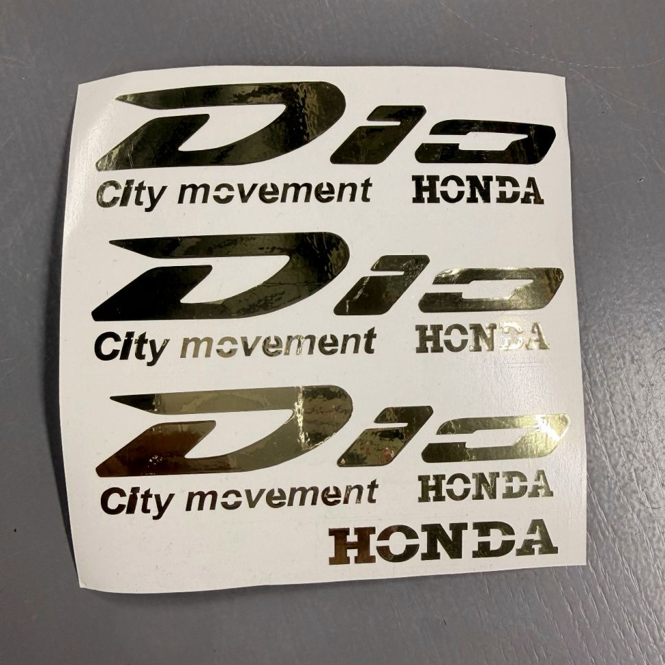 Наклейка DIO AF34 City movement (золотистая) "SALO"
