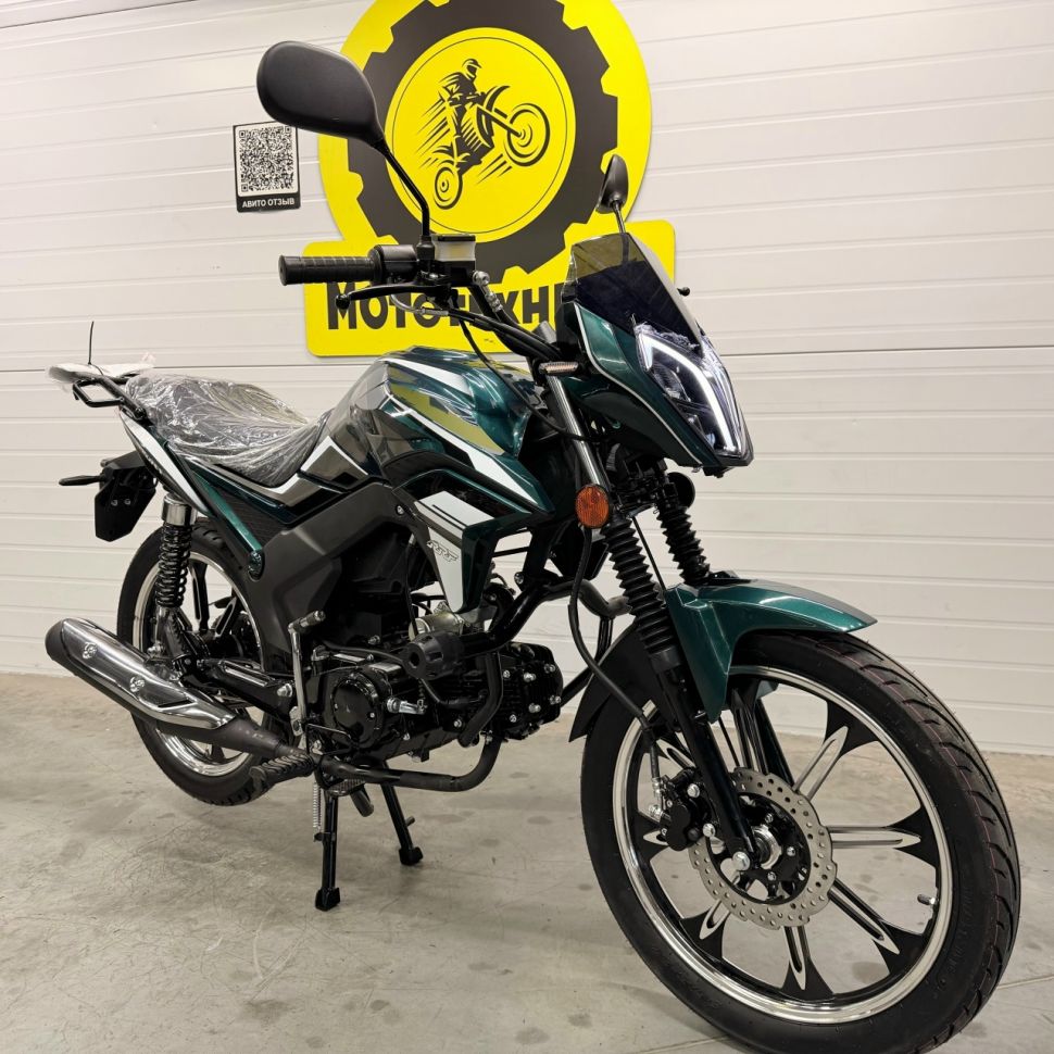 Мопед LUX SEA GREEN