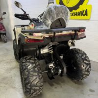 Комплектующие для квадроцикла Ranger 250