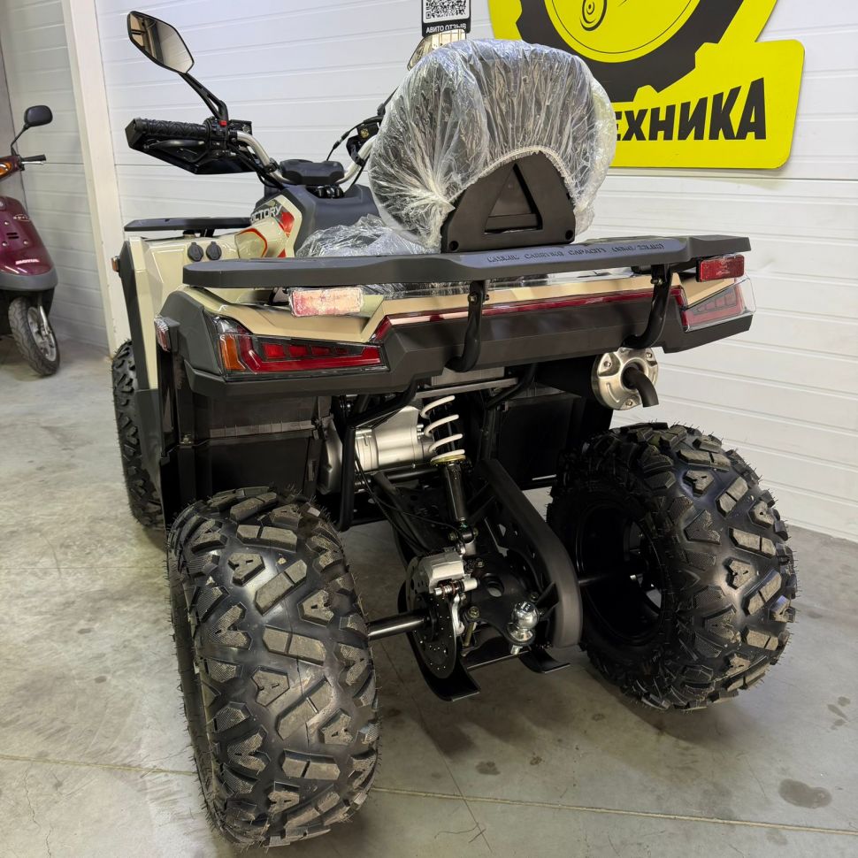 Комплектующие для квадроцикла Ranger 250