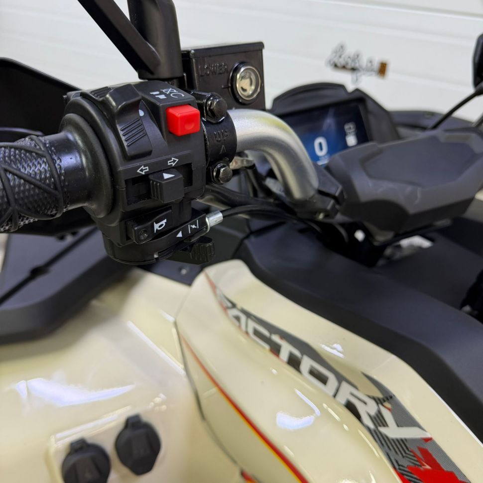 Комплектующие для квадроцикла Ranger 250