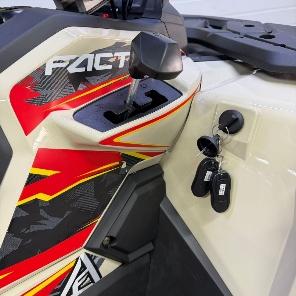 Комплектующие для квадроцикла Ranger 250