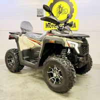 Комплектующие для квадроцикла Ranger 250