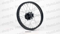 Обод задний 18" KAYO T2 кросс (с 2014 года) (2,15-R18 d=15) (4х90х58/4х80х58, звезда/диск) Обод задний 18" KAYO T2 кросс (с 2014 года) (2,15-R18 d=15) (4х90х58/4х80х58, звезда/диск)