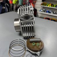 c08ce504-d6e6-4214-86a6-821bf89e60af Цилиндро-поршневая (ЦПГ) группа 175