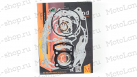 Набор прокладок (полный) 164FML (CBN200) 63.5x62.2 Набор прокладок (полный) 164FML (CBN200) 63.5x62.2