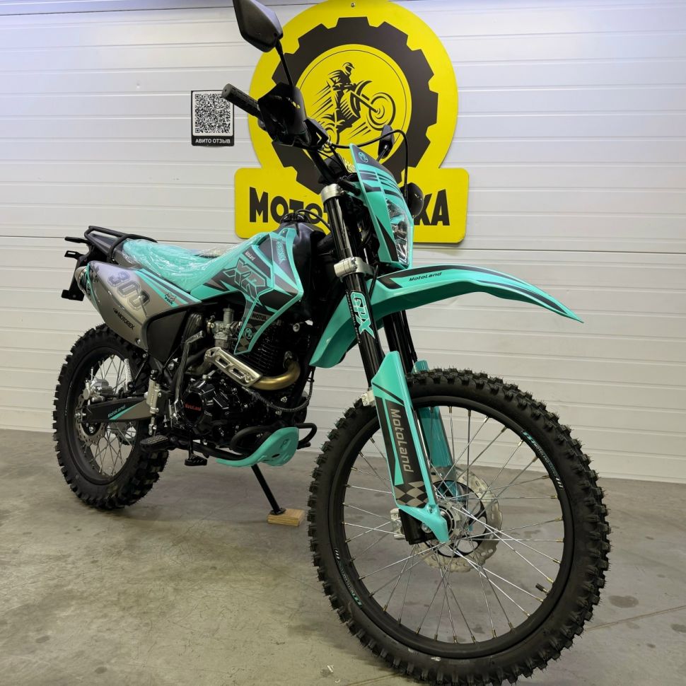 Мотоцикл Кросс Motoland XR300 LITE (175FMM) с ПТС синий