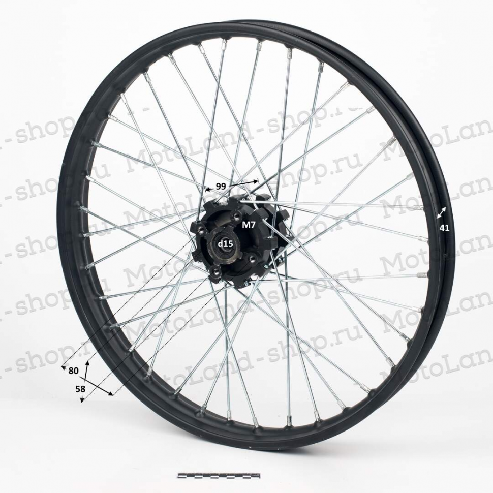 Обод передний 21" KAYO T2 кросс (с 2014 года) (1,60-R21, d=15mm, 4х80х58)