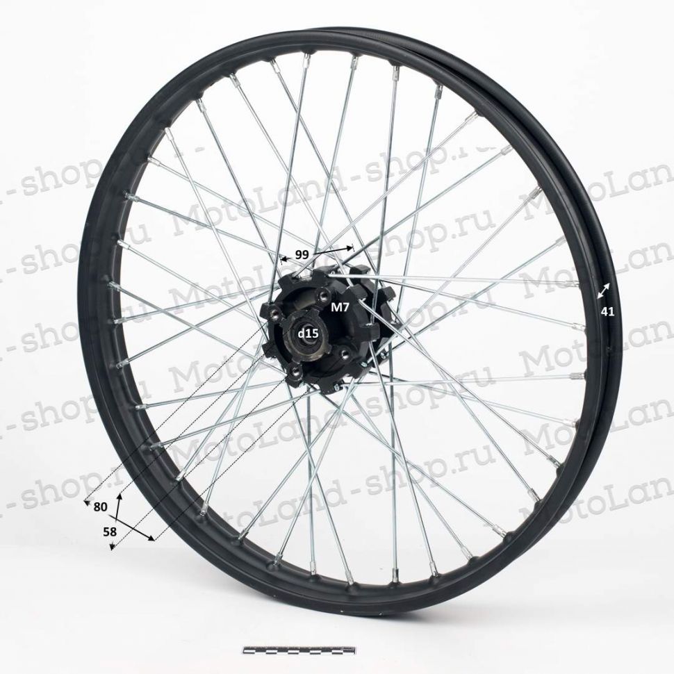 Обод передний 21" KAYO T2 кросс (с 2014 года) (1,60-R21, d=15mm, 4х80х58)