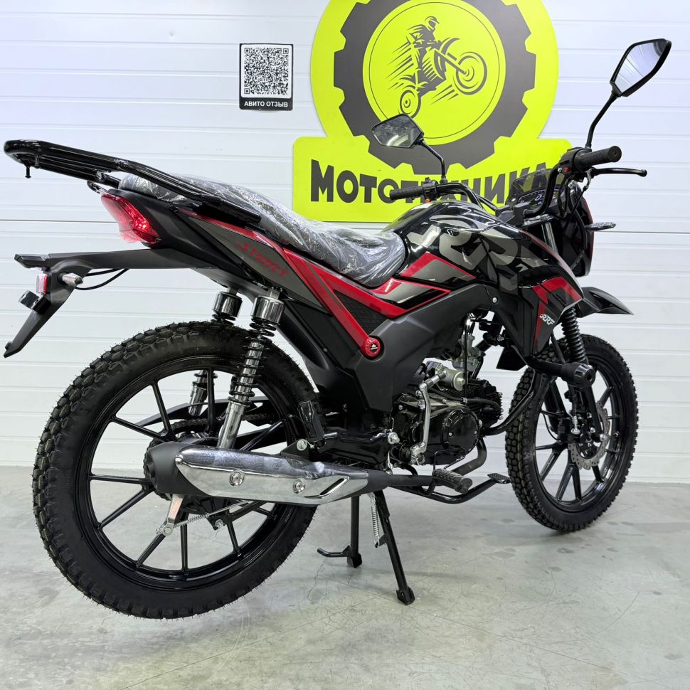 Мопед OFF ROAD GLOSSY BLACK GLOSSY RED