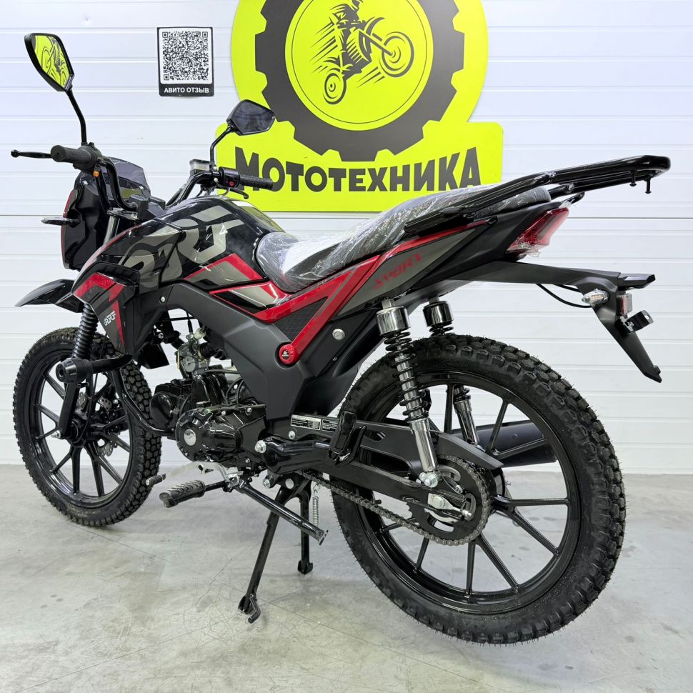 Мопед OFF ROAD GLOSSY BLACK GLOSSY RED