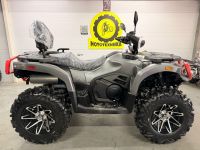 Запчасти для ATV G Tracer MAX 700CC  4x4