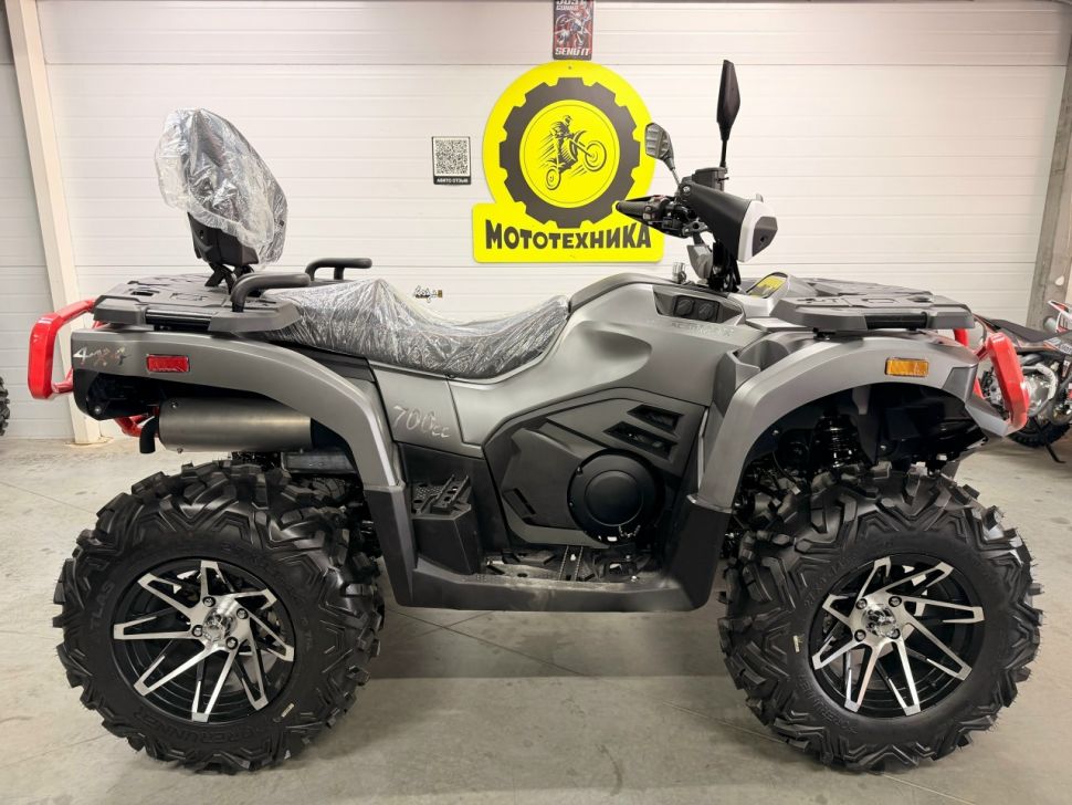 Запчасти для ATV G Tracer MAX 700CC  4x4