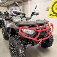Запчасти для ATV G Tracer MAX 700CC  4x4
