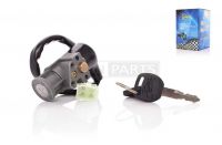 Замок зажигания голый  Active 110  "LIPAI"