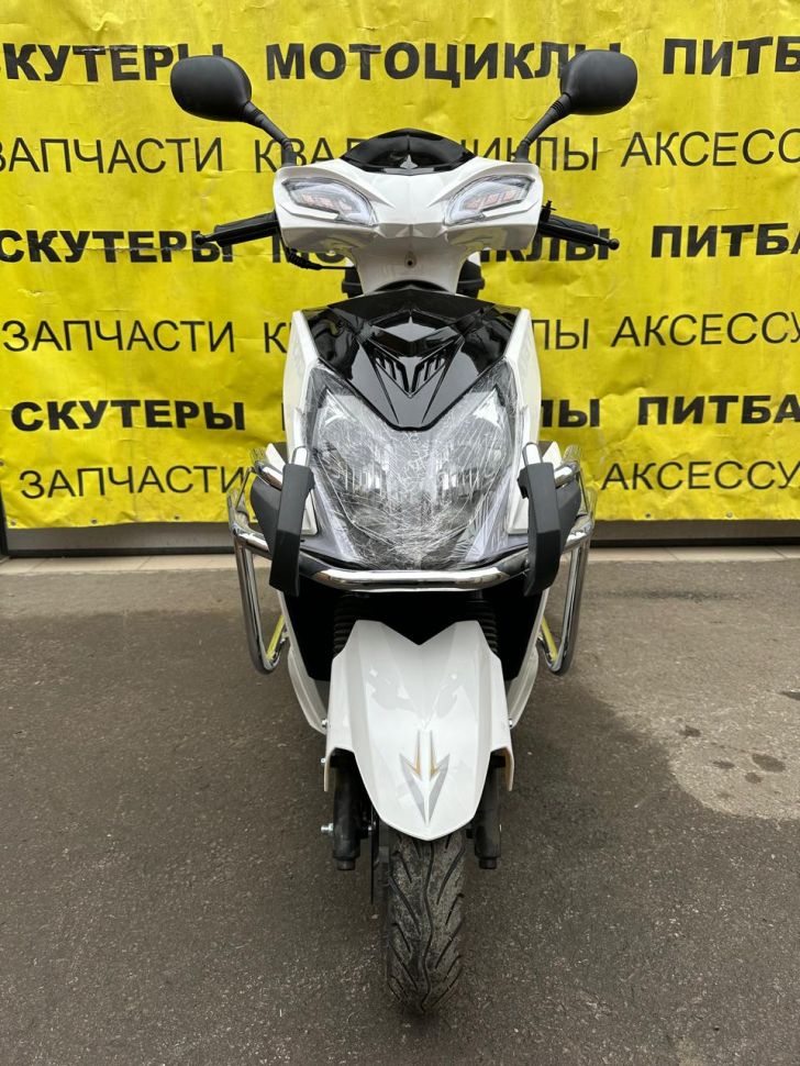 Скутер трицикл СYGNUS