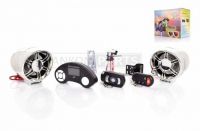 Аудиосистема 2.0 MP3 (Bluetooth/FM/USB/SD) 3', 2 пульта, сигнализация #BT006 Аудиосистема 2.0 MP3 (Bluetooth/FM/USB/SD) 3', 2 пульта, сигнализация #BT006