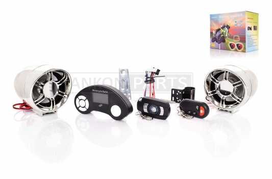 Аудиосистема 2.0 MP3 (Bluetooth/FM/USB/SD) 3', 2 пульта, сигнализация #BT006