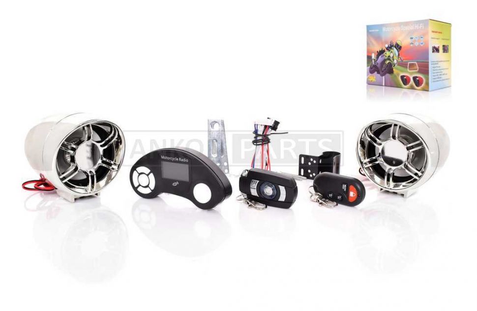 Аудиосистема 2.0 MP3 (Bluetooth/FM/USB/SD) 3', 2 пульта, сигнализация #BT006