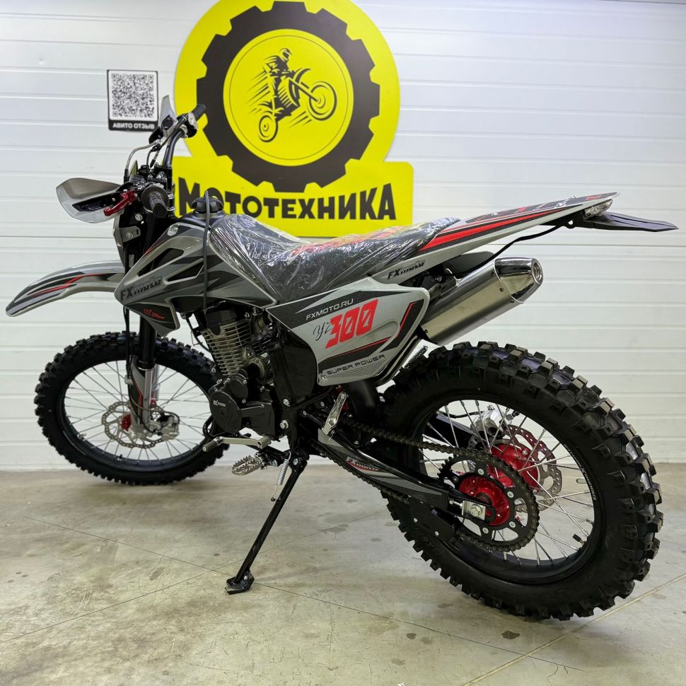 Мотоцикл FX MOTO YZ-300 ( красный)