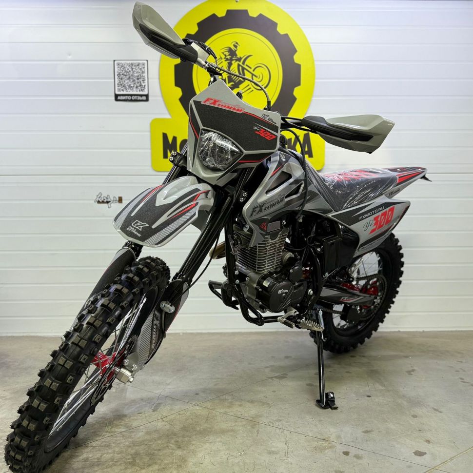Мотоцикл FX MOTO YZ-300 ( красный)
