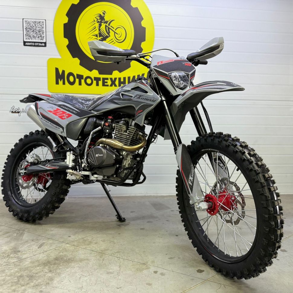 Мотоцикл FX MOTO YZ-300 ( красный)