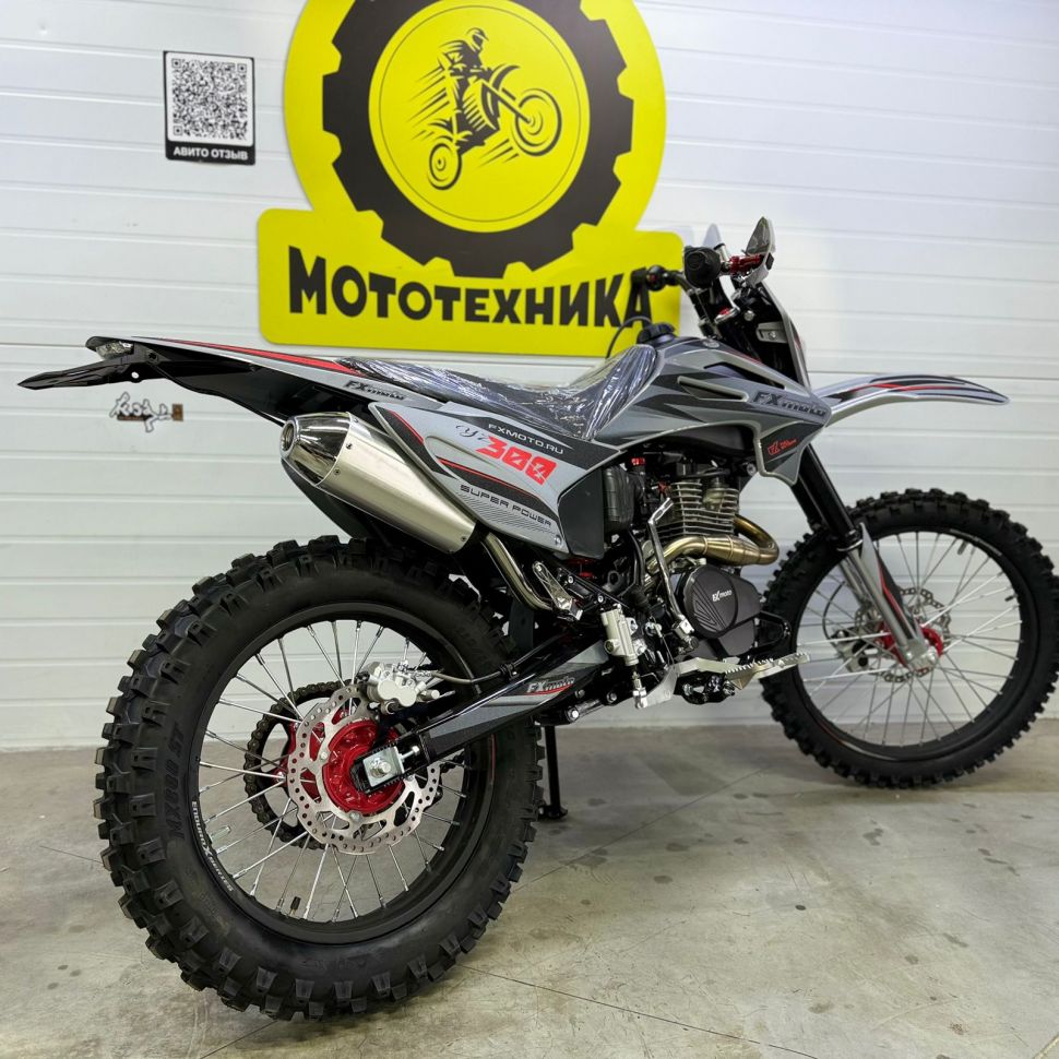 Мотоцикл FX MOTO YZ-300 ( красный)