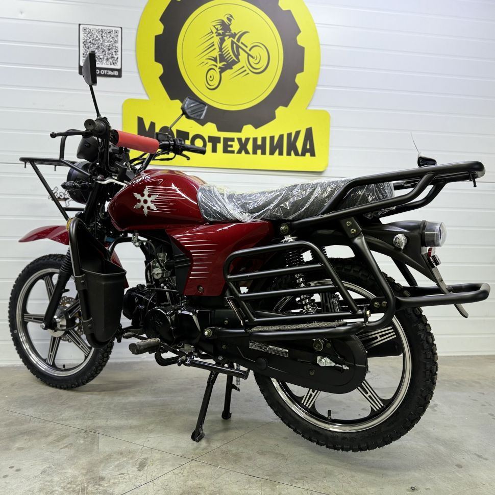 Мопед ОХОТНИК ALPHA красный
