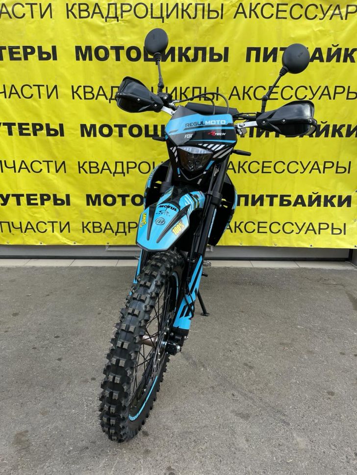 Мотоцикл Regulmoto ZR PR 300 4 valves 6 Gear( черно/синий)