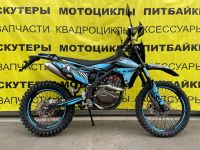 Мотоцикл Regulmoto ZR PR 300 4 valves 6 Gear( черно/синий)