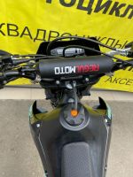 Мотоцикл Regulmoto ZR PR 300 4 valves 6 Gear( черно/синий)