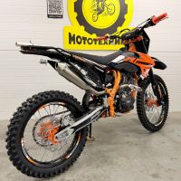 Мотоцикл ZUUMAV K5 CB300F (не для дорог общего пользования) оранжевый