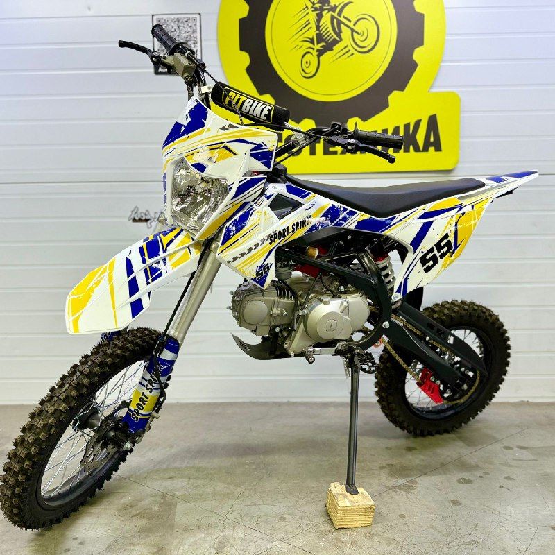 Пит Байк 125 Sport Spirit