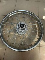 18" Диск задний  (RC300-GY8X) (крепление под болт)  Panther 300