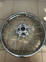 18" Диск задний  (RC300-GY8X) (крепление под болт)  Panther 300