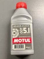Тормозная жидкость Motul DOT 5.1, Объем 500 мл