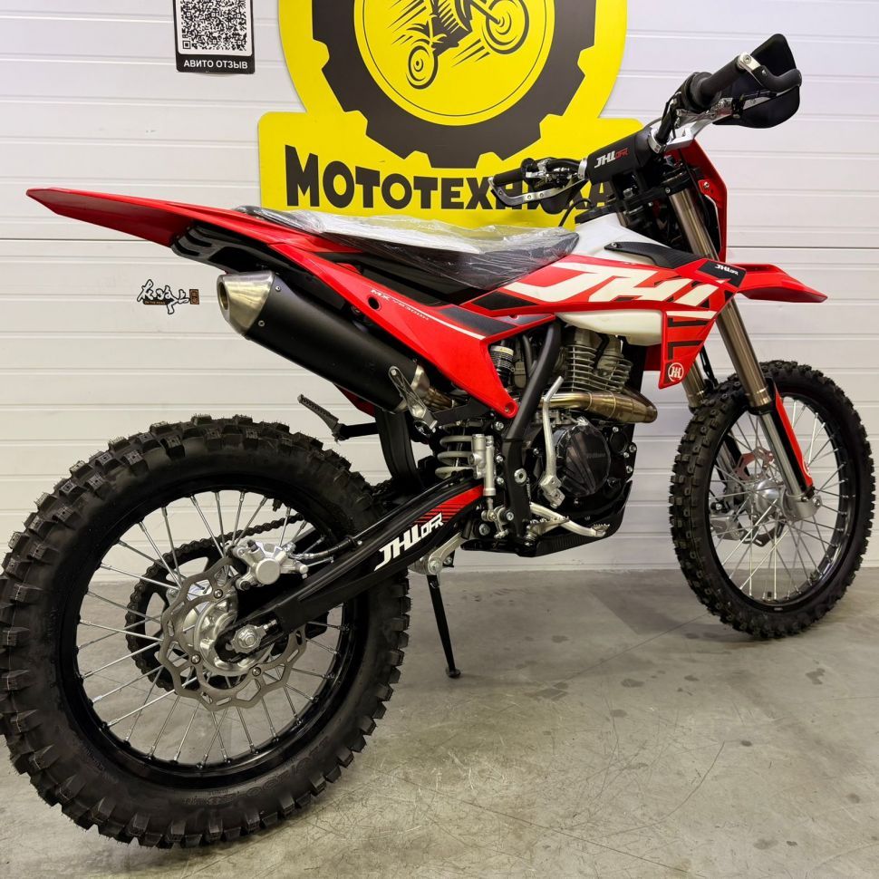 Мотоцикл JHL MX YB300H  ZS176FMN