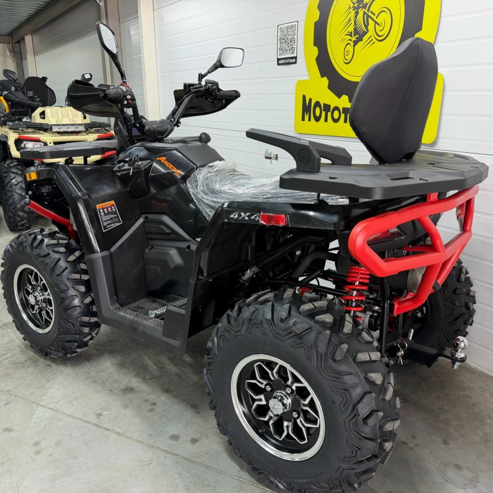 Комплект з/п для ATV 400СС карбюратор 2WD/4WD черный отключаемый обновленый