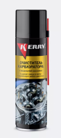 KERRY Очиститель карбюратора и воздушной заслонки KR-911 520мл, шт