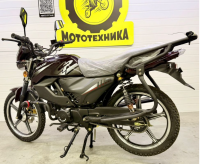 Мопед Alpha Champ RS-13 бордовый