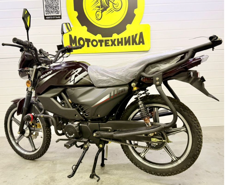 Мопед Alpha Champ RS-13 бордовый