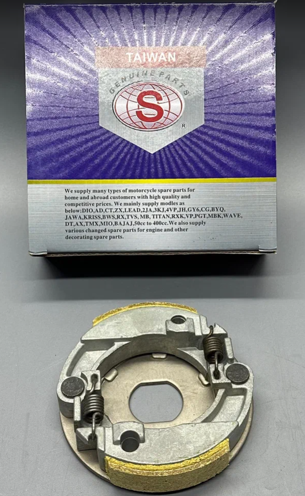 Колодки сцепления вариатора Yamaha 3KJ SEE
