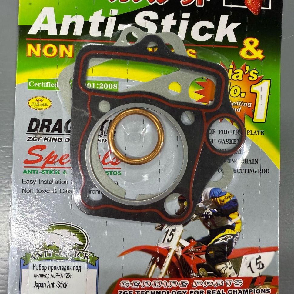 Набор прокладок под цилиндр ALPHA 125см3 Japan Anti-Stick/"Motoopt" Тайвань